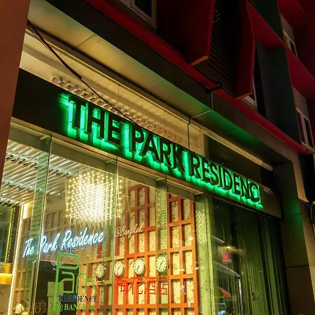 The Park Residence